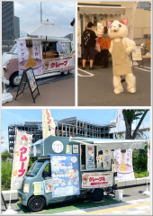 2025-10-14 12.36.00.jpg