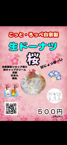 2026-03-24 13.37.36.png