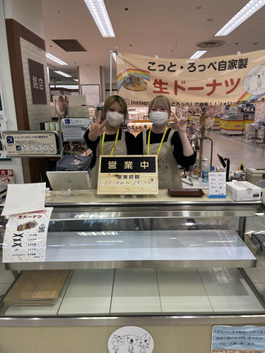 2026-03-29 17.56.35.jpg