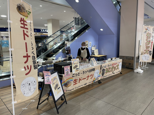 2026-03-15 13.17.53.jpg