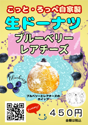 モンブランのコピーのコピーのコピーのコピーのコピーのコピーのコピーのコピーのコピーのコピーのコピーのコピーのコピーのコピー (3).jpg