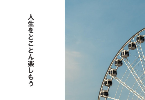 スライド6.JPG