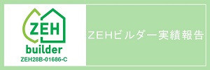 スライド4.JPG
