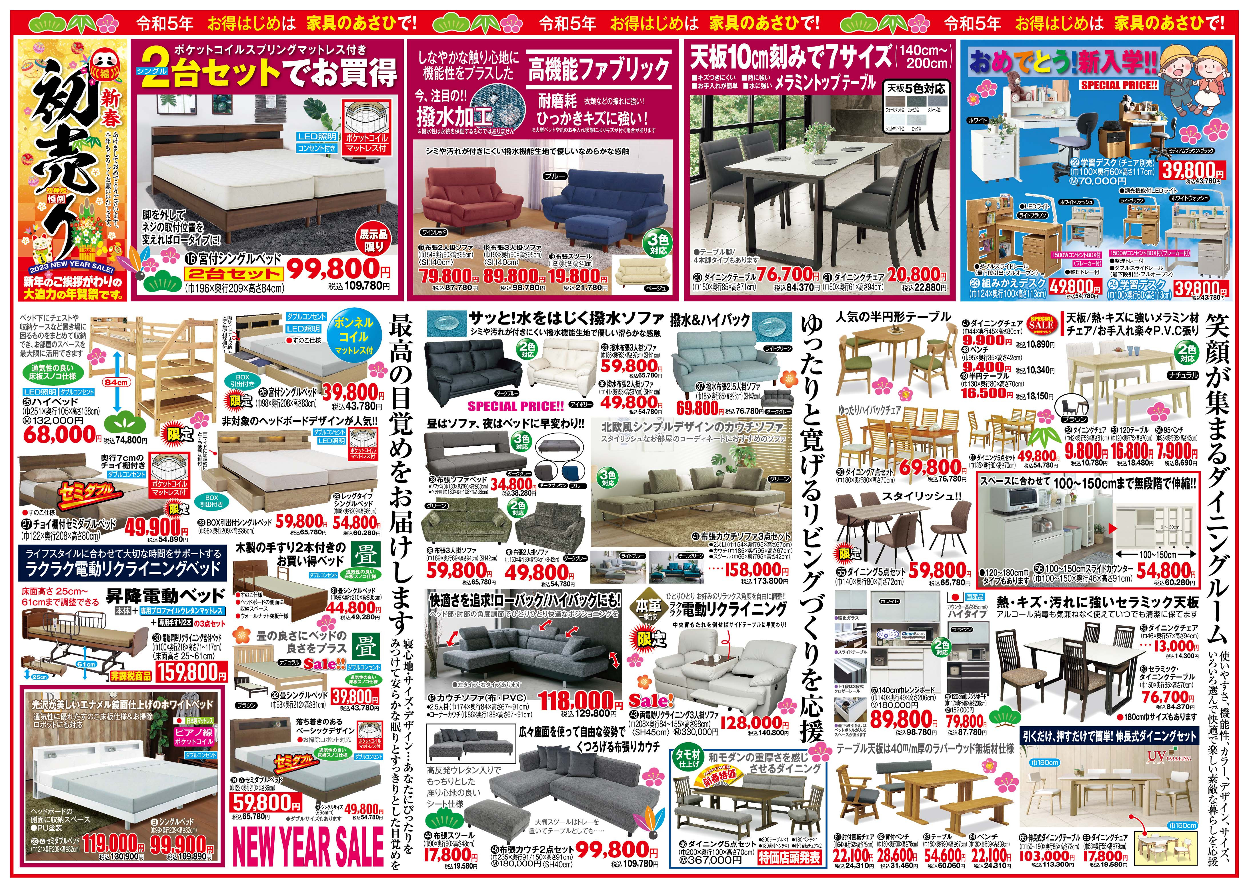 【新春値下げキャンペーン】ビジネス書籍セット　ダイレクト出版 ZUAN LOVE！「図案スケッチブック」がある毎日。新装版』が予約