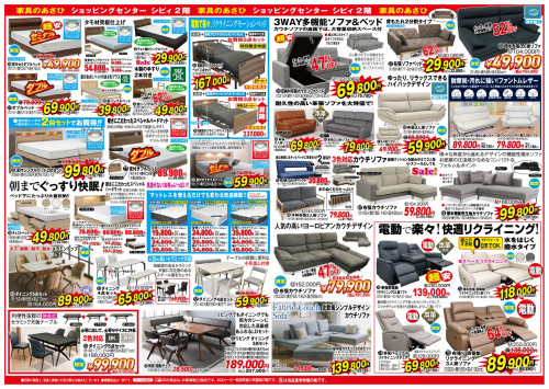 a24e8111-81d4-44c7-a7ce-a4580ecf4059.jpg