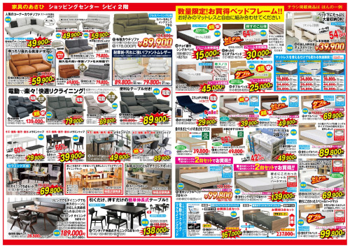 ac95468c-50b6-4d10-93af-79c68cfa2029.jpg