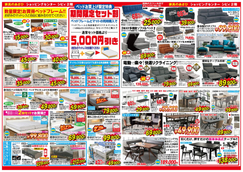 4765a424-7bd2-4490-911c-9fa883b0d3a5.jpg