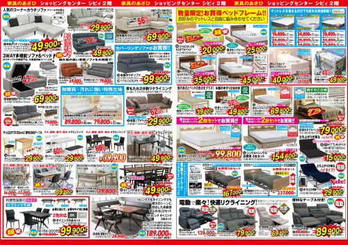ece54cdd-e699-4c5e-9584-b4ac039b6cbe.jpg