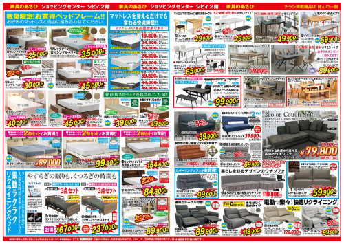 27cffbf0-f006-4606-acf1-d6bb7c8638ad.jpg