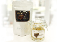 Like a チョコデーツ