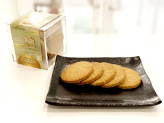 おかラッキー　きわみ