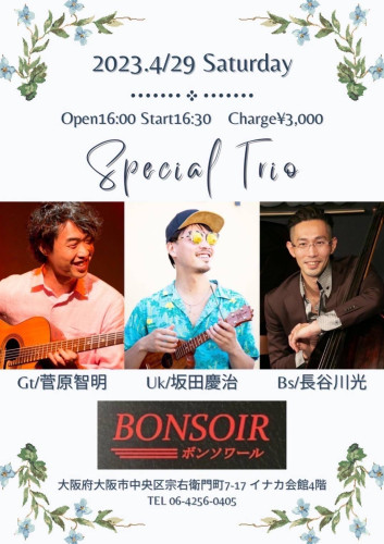 Special Trio
