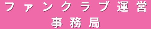 カラフル　シンプル　ポイント　キャンペーン　バナー (49).png