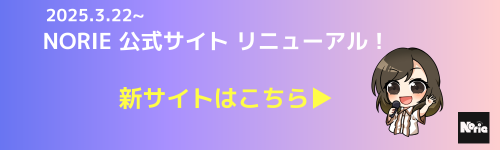 紫と黄 カラフルグラデーション モチベーションを高める引用 LinkedInの記事のカバー画像 (7).png
