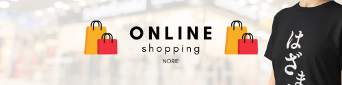 Online Shop Business LinkedIn Banner (2).png