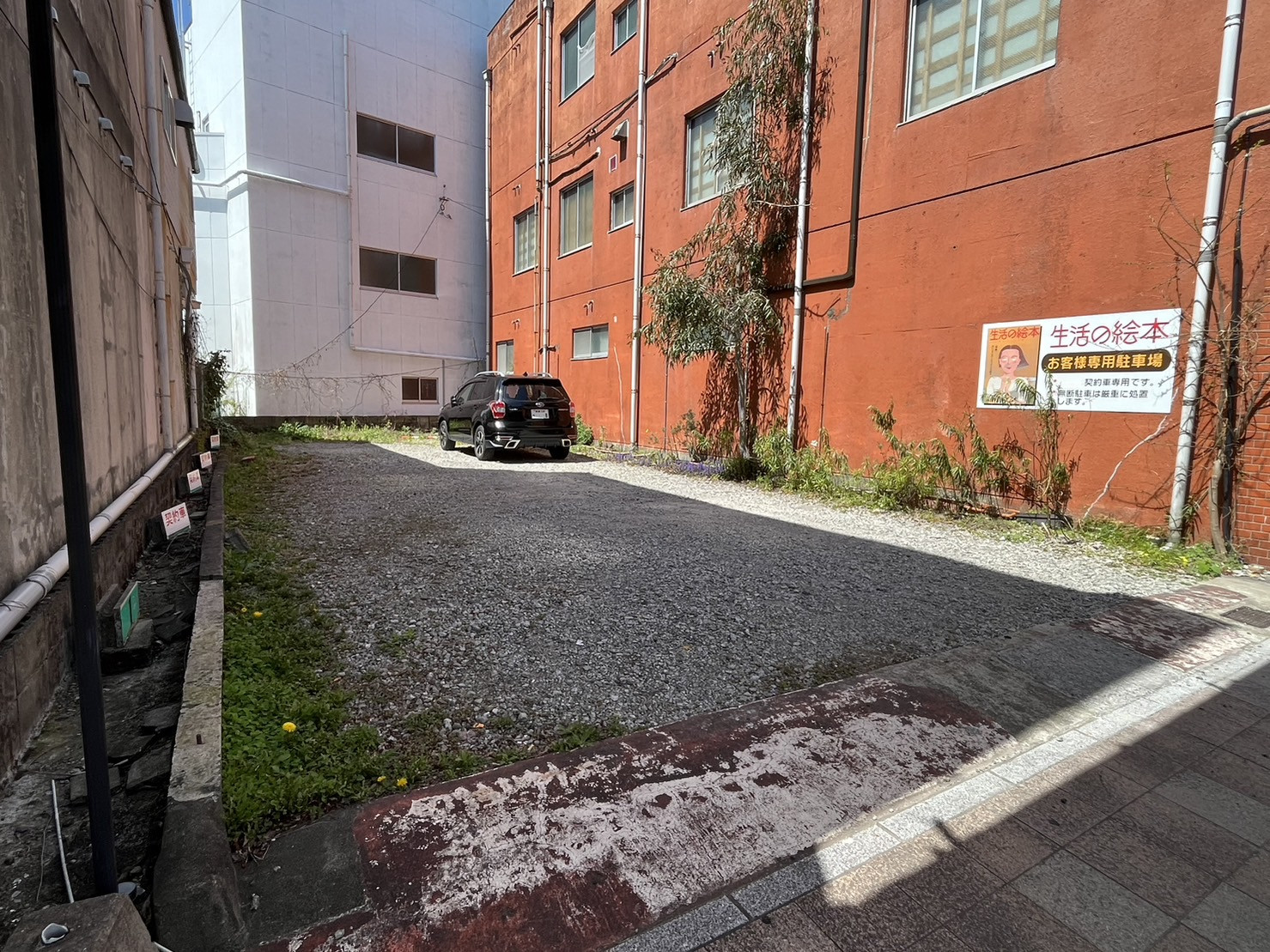 S__165199905.jpg
