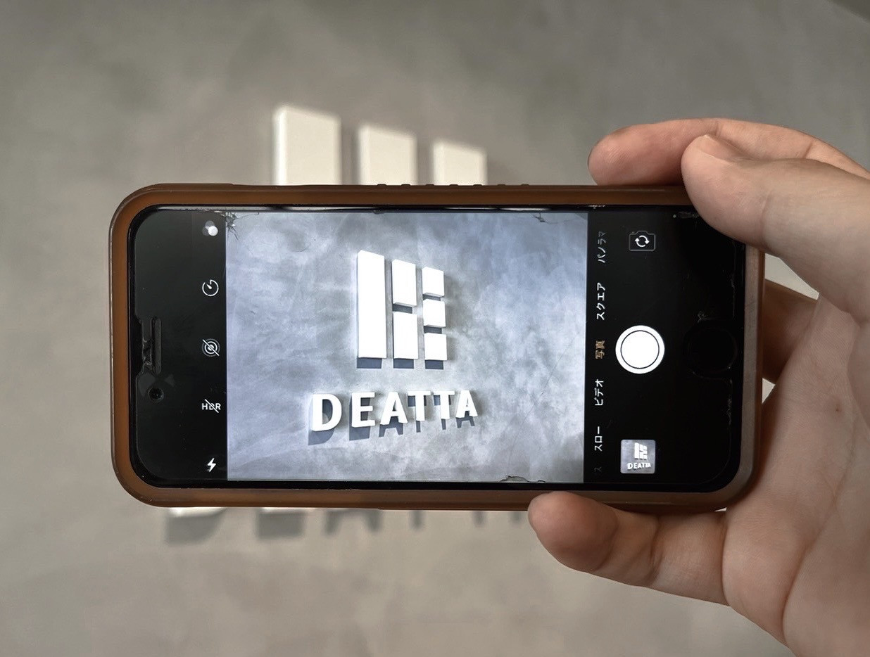 【DEATTA】 BLOG 始めました。