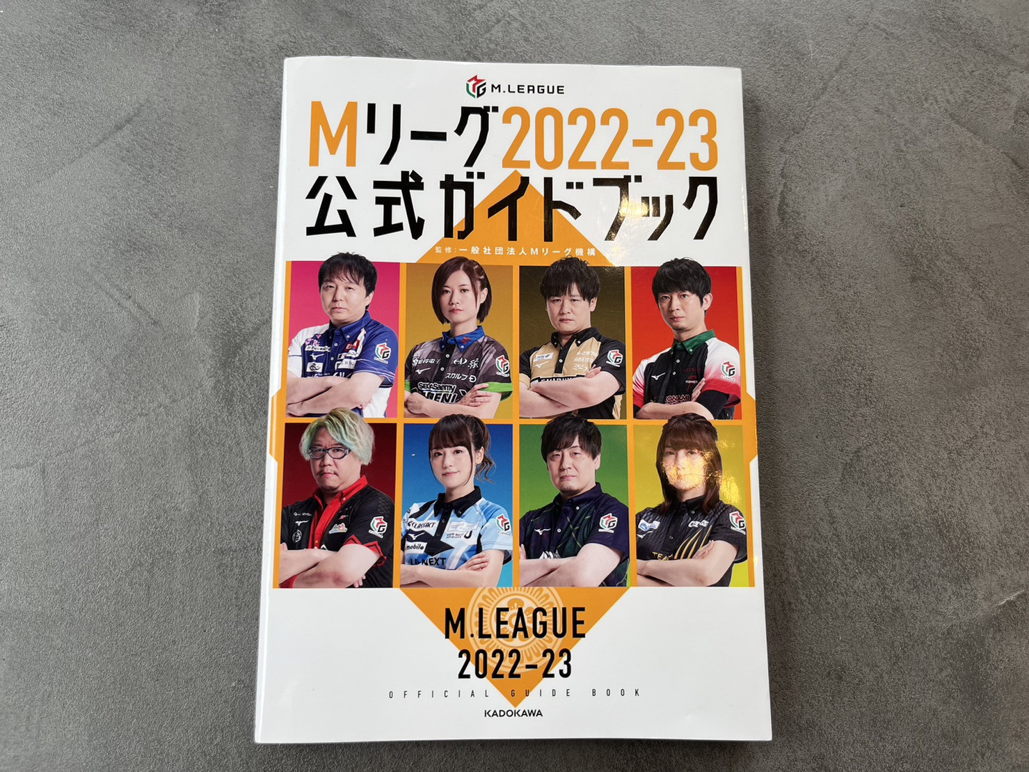 S__170459143.jpg