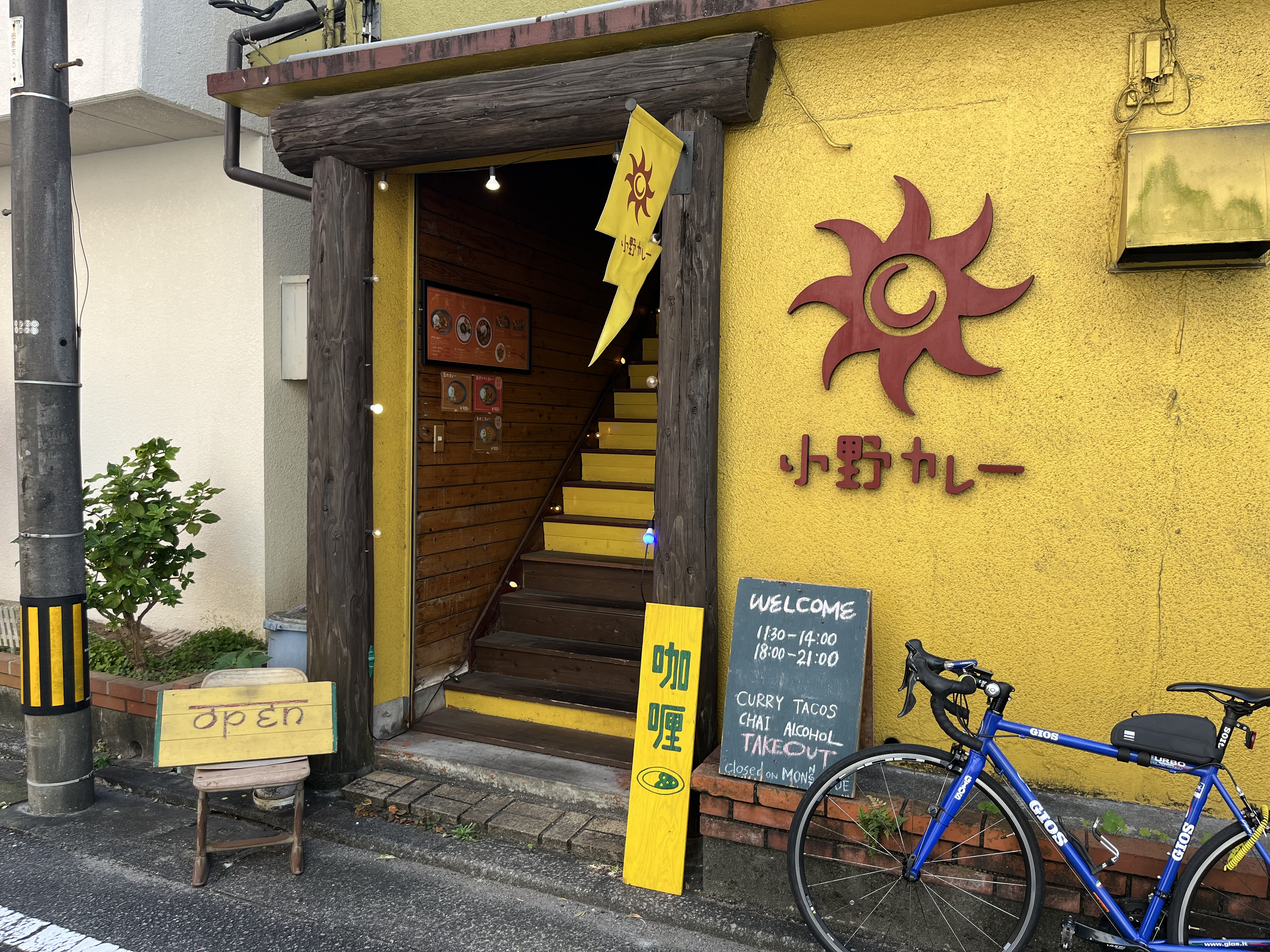 【DEATTA】 スタッフ馴染みのお店、テツヤ編。