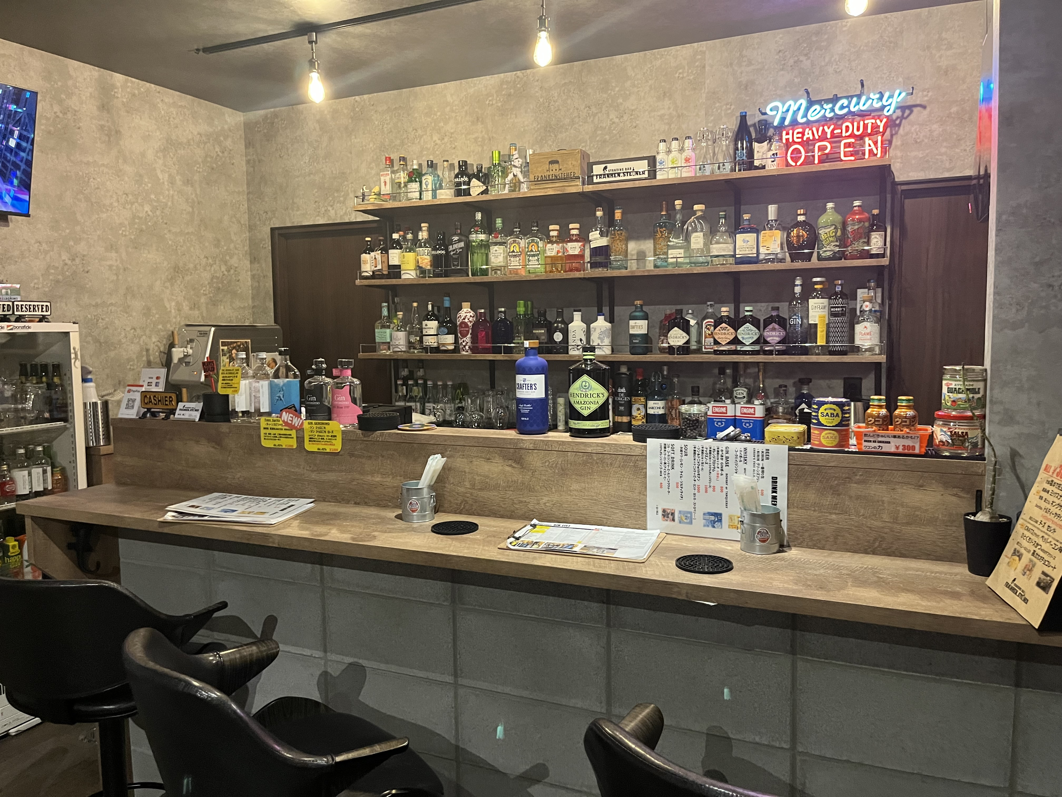【BLOG】 お洒落なバー、