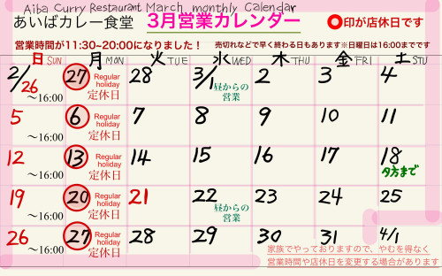08439455-6510-41A5-AD47-590AC95A7CD1.jpeg