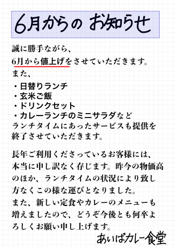 IMG_3138.jpeg