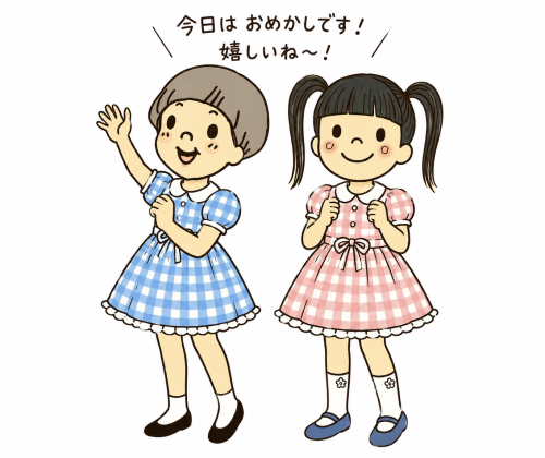 073BE0BD-E774-4CE1-A59E-9A90BD810316.png