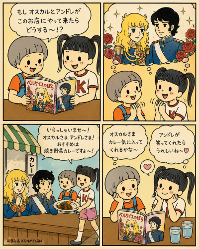 E513CB0D-4B2B-4772-85F4-2D7A64E5B2EA.png