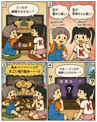 3589D383-4F37-4A5D-8F04-CB60666B8AA8.png
