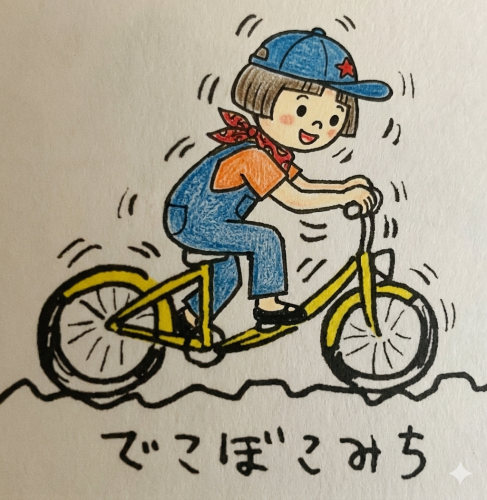 IMG_3234.png