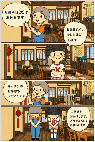 0DD834AD-CA9B-45C7-A4F0-59F89D4C7510.png