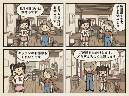 IMG_3481.jpeg