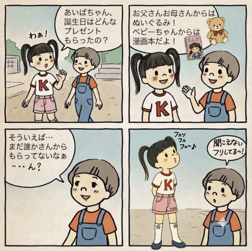 IMG_3489.jpeg