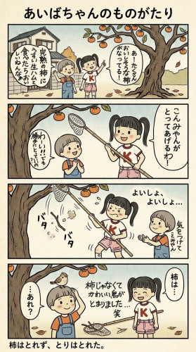 IMG_3895.jpeg