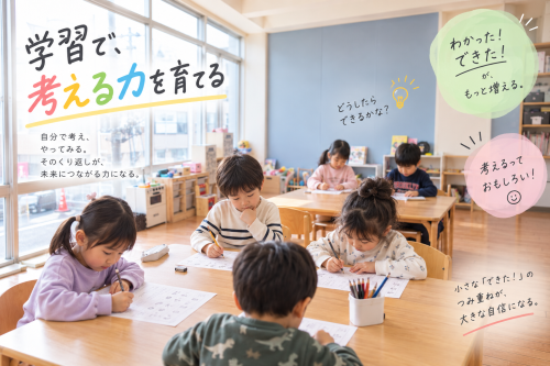 534A6443-0A2F-4524-AC88-94119D283BEC.png