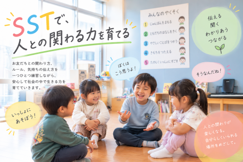 3F274A3C-3626-4E70-AF8F-E5D5D812CB1E.png