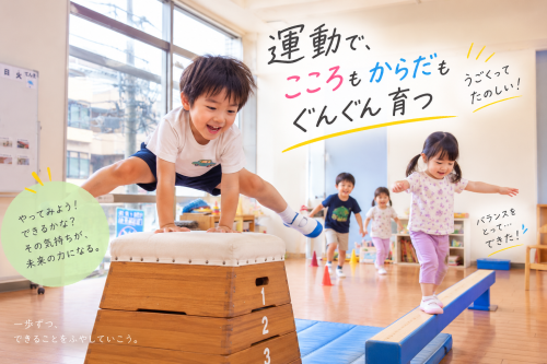 F3859456-4130-4788-82D0-F6E300D89E27.png
