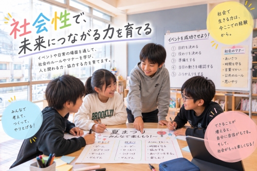 0F8FD197-499E-4CCA-B246-2F6EDFB16E8B.png