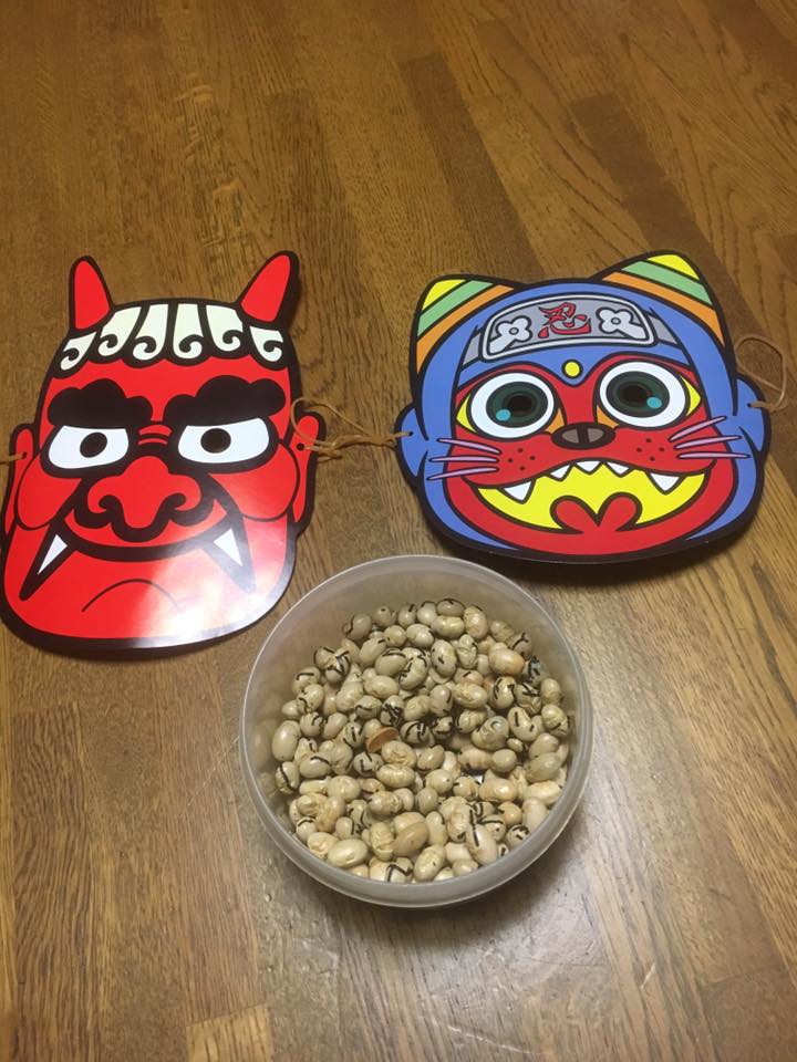 ブログを更新しました。　節分の思い出を綴りました。