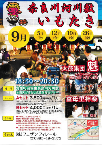 IMG_20250728_0001.jpg
