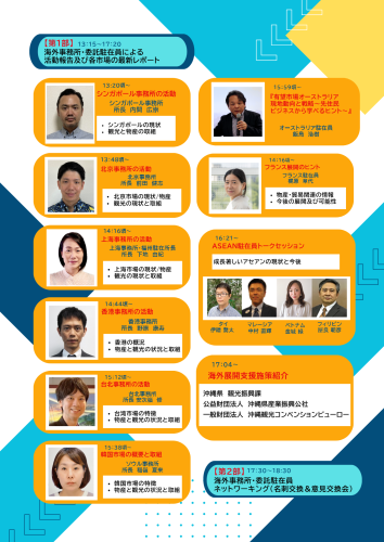 ダウンロード (1).png