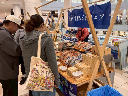 離島三村フェア写真1.JPEG