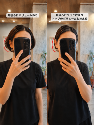 file_00000000f1c8820bb65323aa2b617a03.png