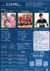 ショット.png