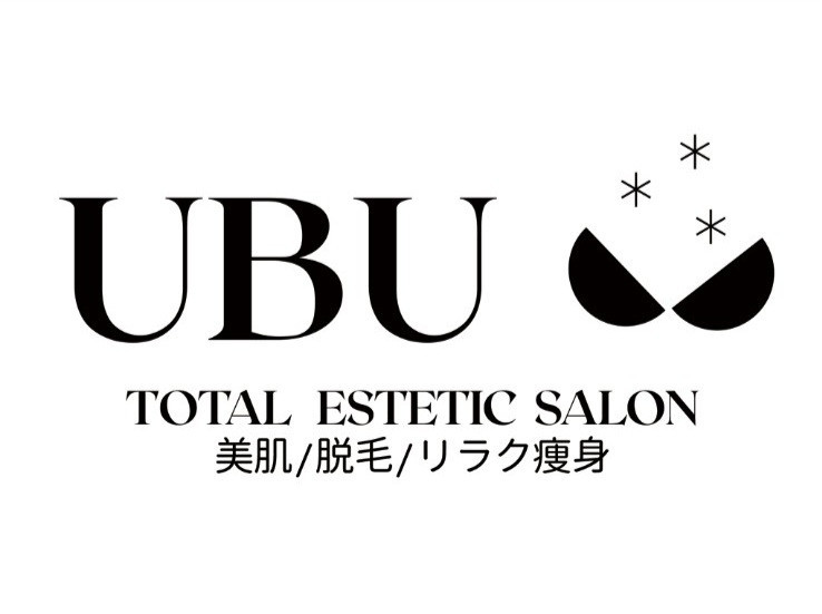 トータルエステティックサロン UBU 美肌/脱毛/リラク痩身 岐阜市茜部