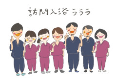 ラララみんなロゴ.jpg