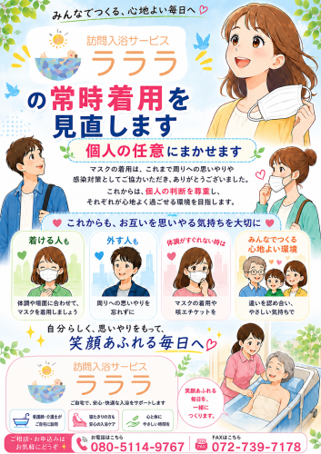 10DD4FF0-A05E-49CE-94F6-D77157B51AAE.png