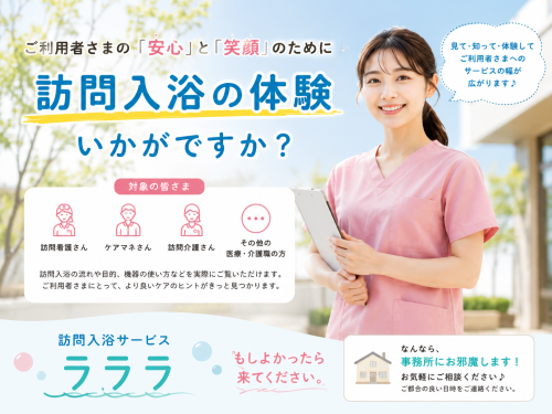 44C0EE81-386F-41DA-B077-10B74795D442.png