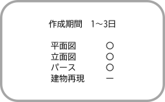 画像1.png
