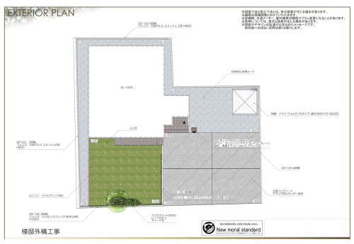 スクリーンショット 2026-05-07 094619.png